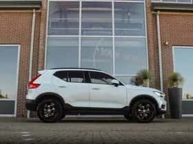Volvo XC40 (2021) thumbnail 5