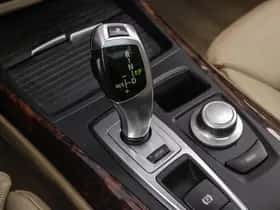 BMW X5 (2022) thumbnail 33