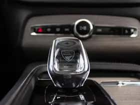 Volvo XC90 (2021) thumbnail 53