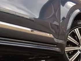 Volvo XC90 (2021) thumbnail 61