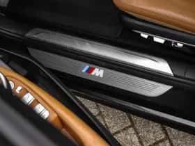 BMW 7-Serie (2015) thumbnail 46