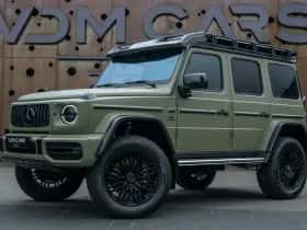 Mercedes-Benz G-Klasse (2023) thumbnail 2