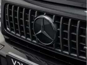 Mercedes-Benz G-Klasse (2024) thumbnail 11