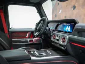 Mercedes-Benz G-Klasse (2024) thumbnail 17