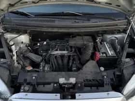 Mitsubishi Colt (2011) thumbnail 28