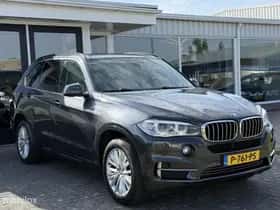 BMW X5 (2022) thumbnail 21