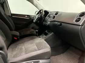 Volkswagen Tiguan (2015) thumbnail 20