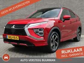 Mitsubishi Eclipse Cross (2023)