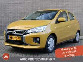 Mitsubishi Space Star (2025)