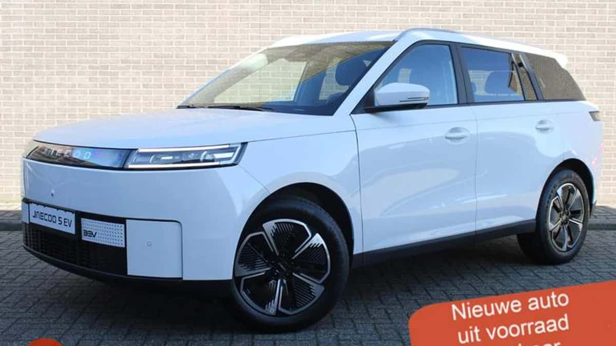 Jaecoo 5 (2026) — foto 1