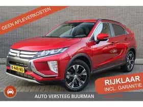 Mitsubishi Eclipse Cross (2020)