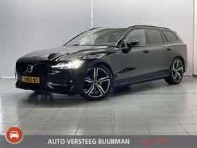 Volvo V60 (2020)