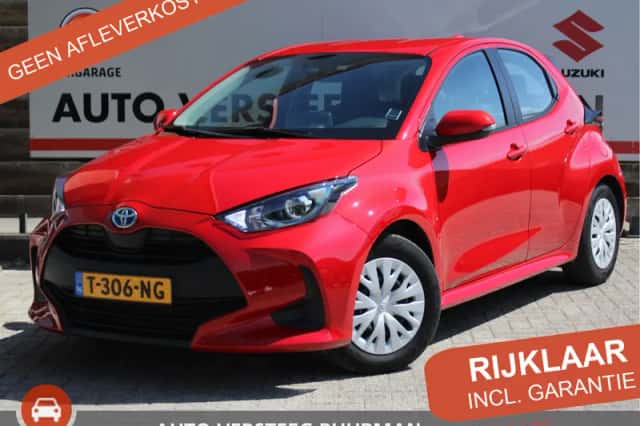 Toyota Yaris (2023) thumbnail 1