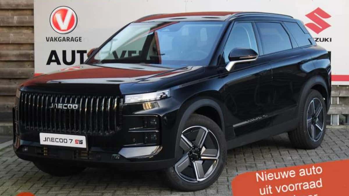 Jaecoo 7 (2026) — foto 1