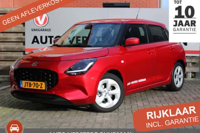 Suzuki Swift (2026) thumbnail 1