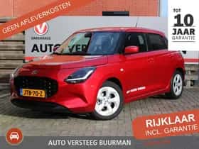 Suzuki Swift (2026)