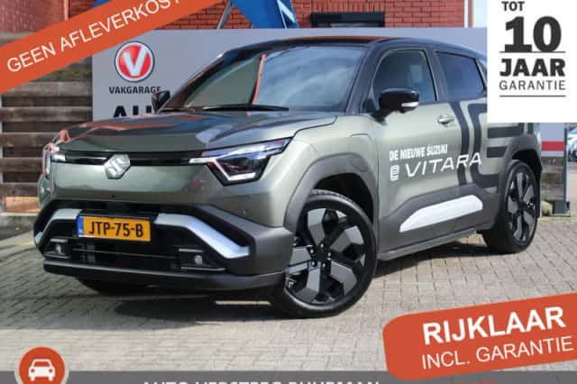 Suzuki E Vitara (2026) thumbnail 1