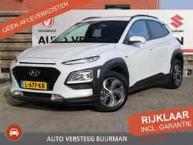 Hyundai Kona (2020)