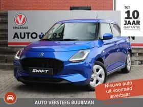 Suzuki Swift (2026)