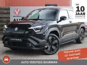 Suzuki E Vitara (2026)