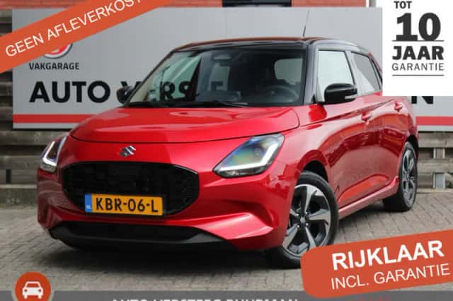 Suzuki Swift (2026) thumbnail 1