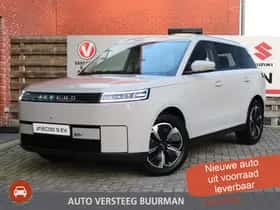 Jaecoo 5 (2026)