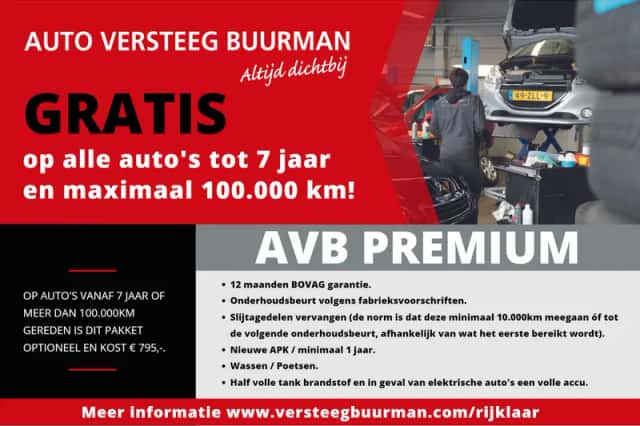 Suzuki Swift (2026) thumbnail 4