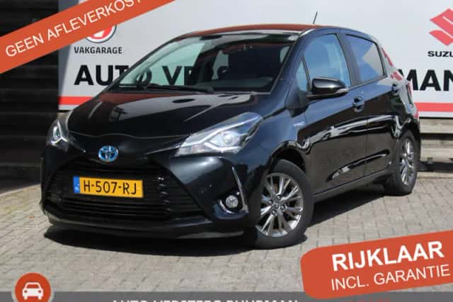 Toyota Yaris (2020) thumbnail 1