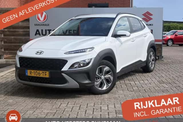 Hyundai Kona (2021) thumbnail 1