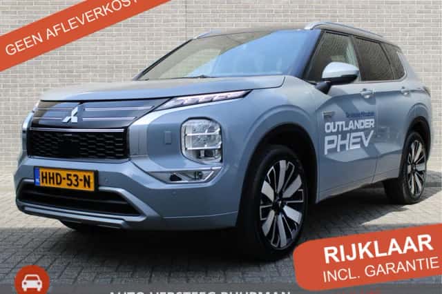 Mitsubishi Outlander (2025) thumbnail 1