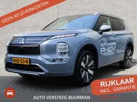 Mitsubishi Outlander (2025)