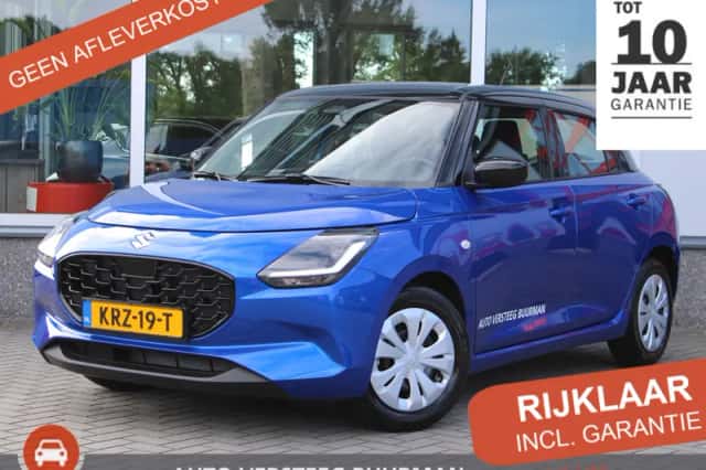 Suzuki Swift (2026) thumbnail 1