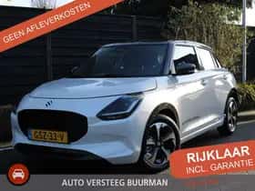 Suzuki Swift (2025)