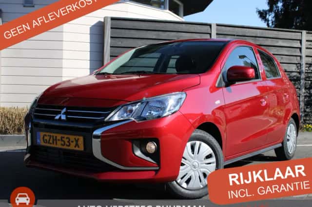 Mitsubishi Space Star (2025) thumbnail 1
