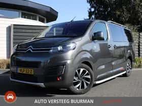 Citroën Jumpy (2021)