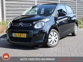 Citroën C1 (2017)