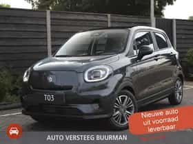 Leapmotor T03 (2025)