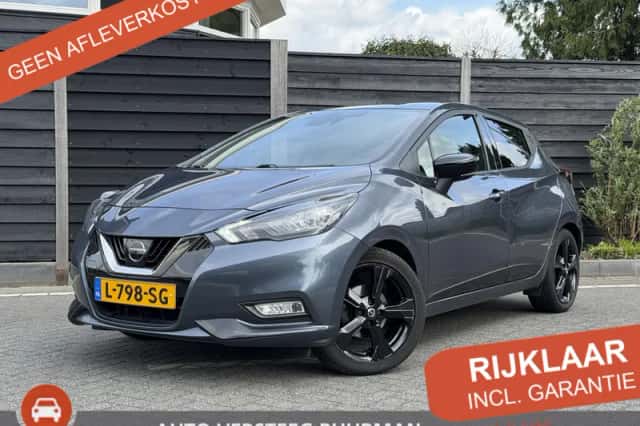 Nissan Micra (2021) thumbnail 1