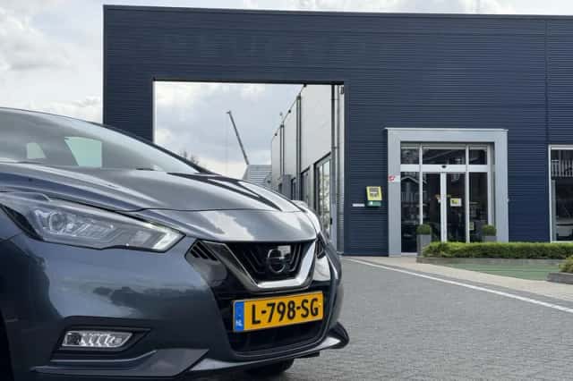 Nissan Micra (2021) thumbnail 3