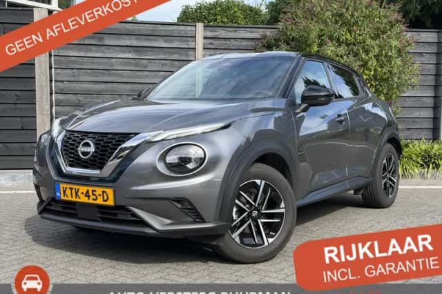 Nissan Juke (2025) thumbnail 1