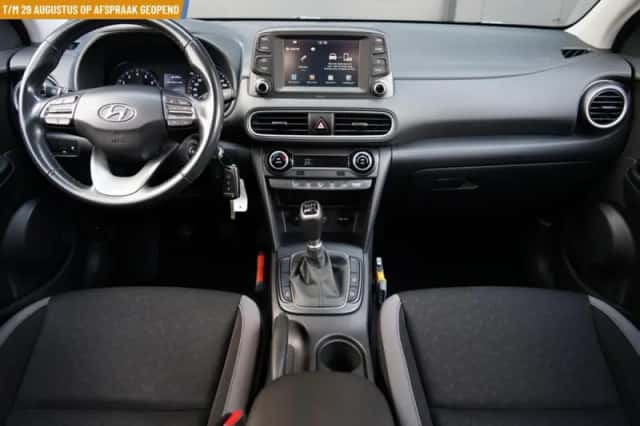 Hyundai Kona (2020) thumbnail 4