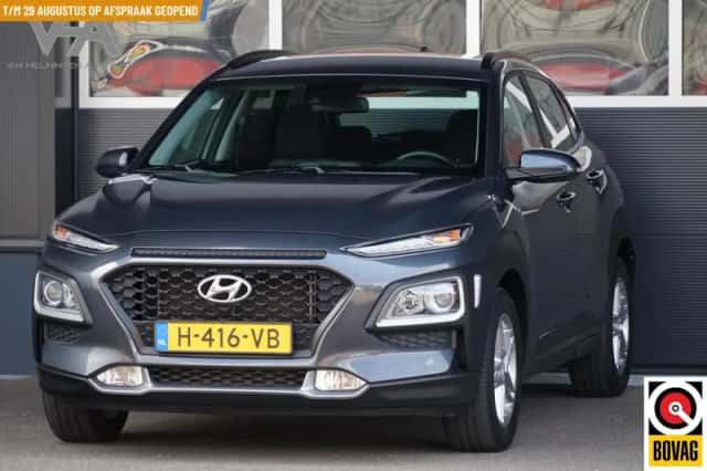 Hyundai Kona (2020) thumbnail 2