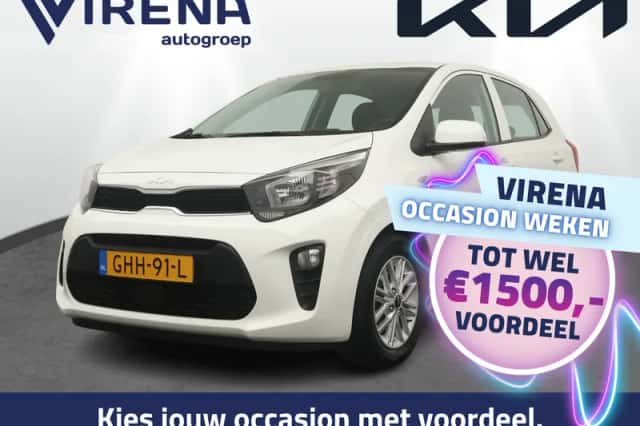 Kia Picanto (2024) thumbnail 1