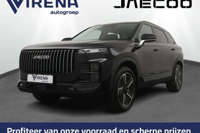 Jaecoo 7 (2026) thumbnail 1
