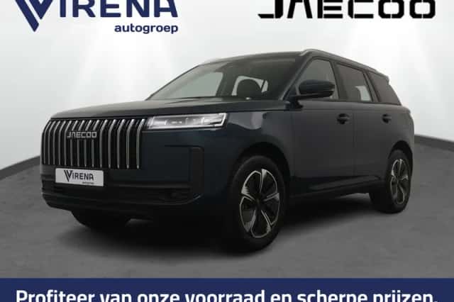 Jaecoo 5 (2026) thumbnail 1