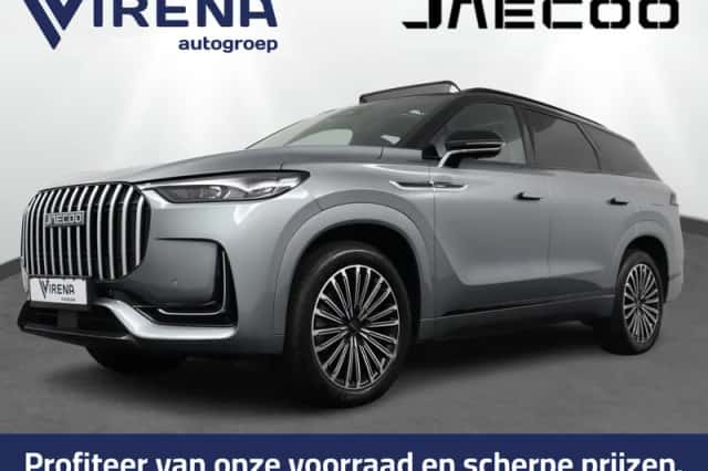 Jaecoo 8 (2026) thumbnail 1