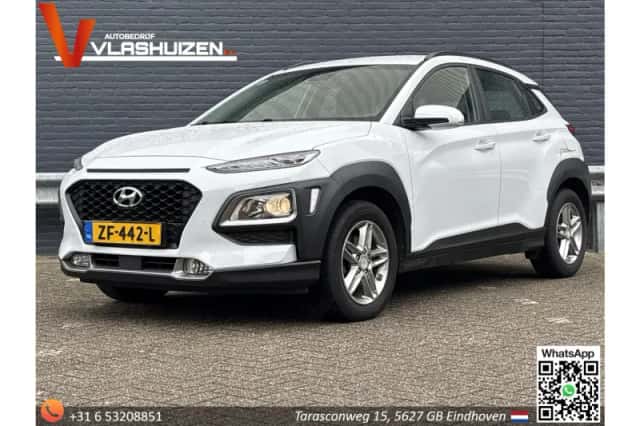 Hyundai Kona (2019) thumbnail 1