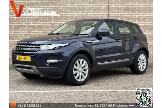 Land Rover Range Rover Evoque (2015) thumbnail 1