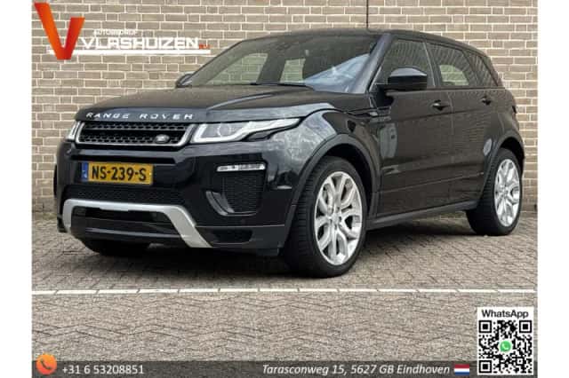 Land Rover Range Rover Evoque (2017) thumbnail 1