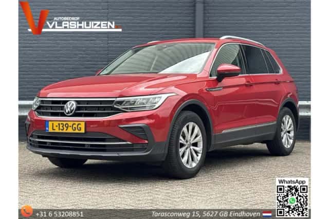 Volkswagen Tiguan (2021) thumbnail 1